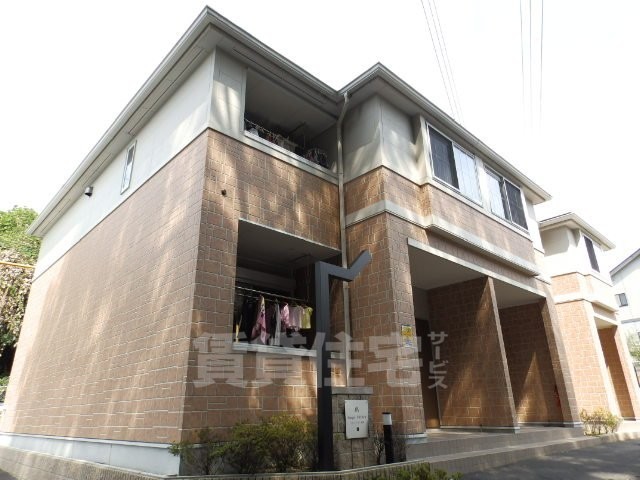 建物外観　外観写真