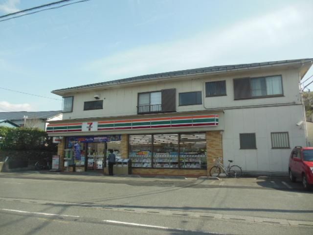 コンビニ　セブンイレブン（コンビニ）まで450m
