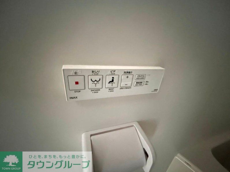 その他設備　設備