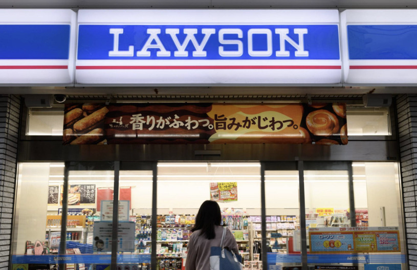 コンビニ　ローソン・スリーエフ東松原駅前店（コンビニ）まで108m
