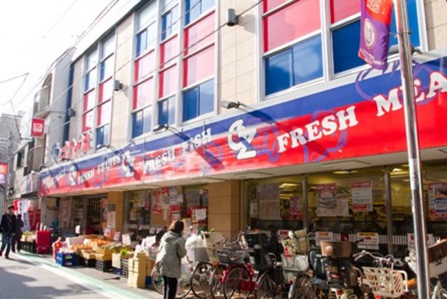 スーパー　スーパーオオゼキ祖師谷大蔵店（スーパー）まで901m