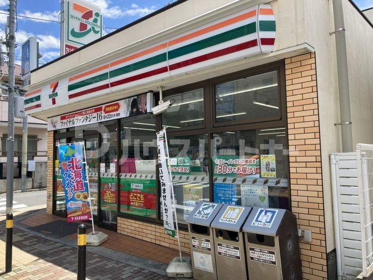 コンビニ　セブンイレブン練馬小竹町交番前店（コンビニ）まで100m