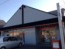 郵便局　籠原駅前郵便局（郵便局）まで1054m