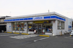 コンビニ　ローソン 熊谷籠原店（コンビニ）まで1962m