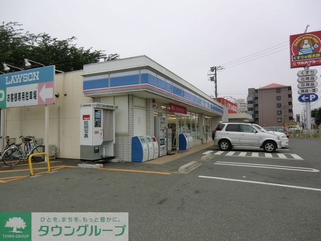 ドラックストア　マツモトキヨシ船橋芝山店（ドラッグストア）まで210m