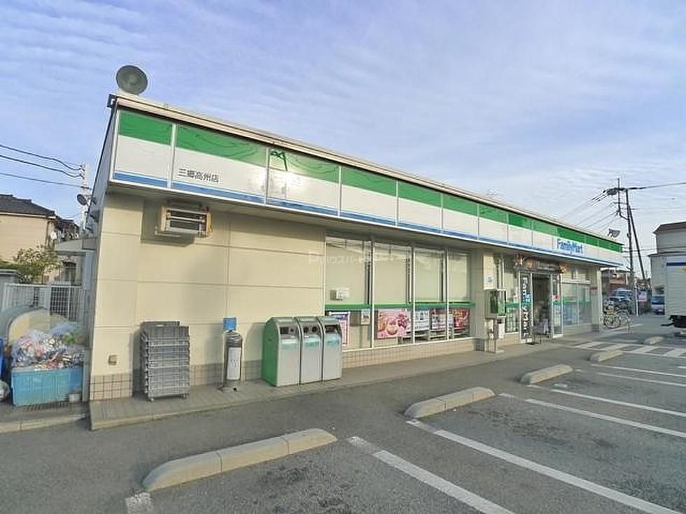 コンビニ　ファミリーマート三郷高州店（コンビニ）まで700m
