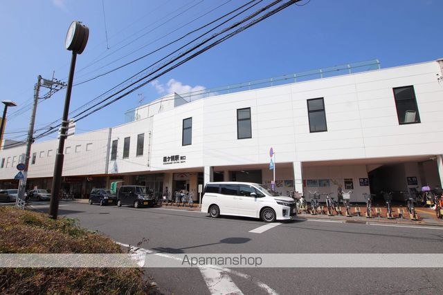 その他　霞ヶ関駅南口（その他）まで480m