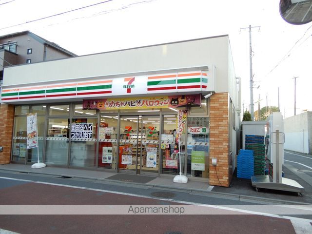 コンビニ　セブンイレブン（コンビニ）まで160m