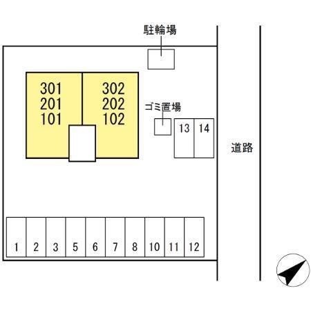 その他部屋・スペース