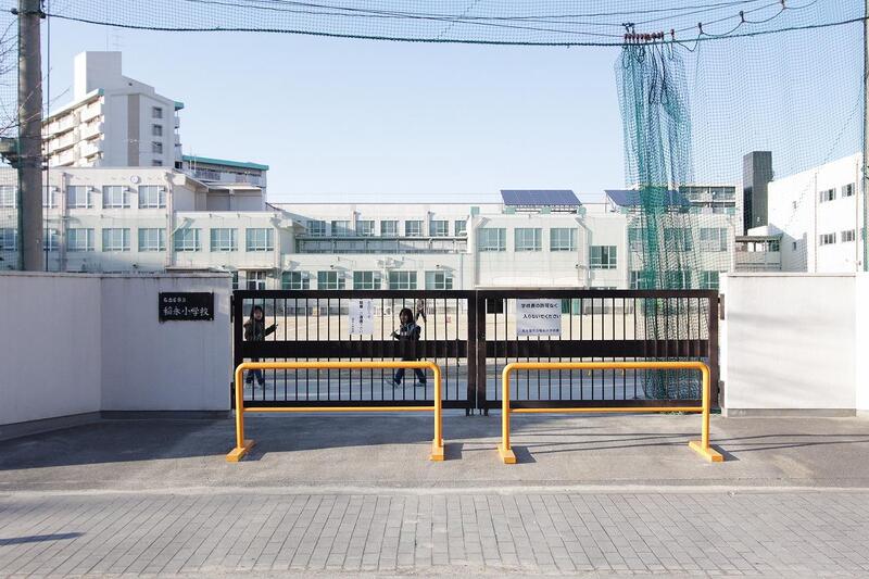小学校　名古屋市立稲永小学校（小学校）まで389m