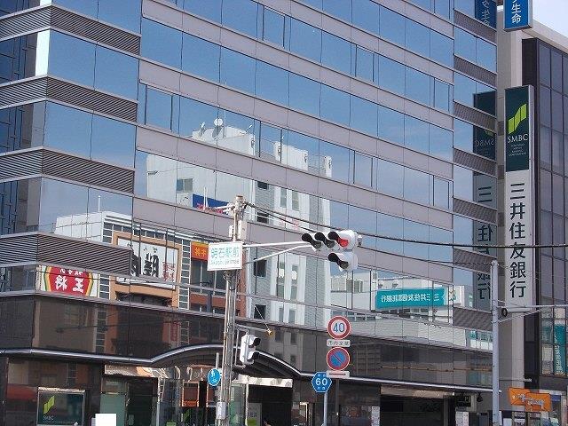 その他　三井住友銀行明石支店まで800m