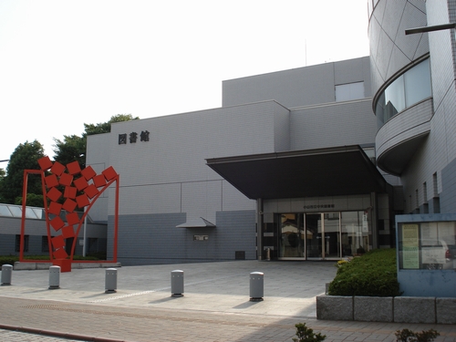図書館　小山市立中央図書館（図書館）まで219m