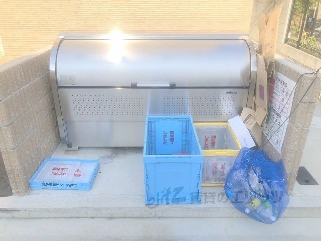 その他設備　ゴミ置き場