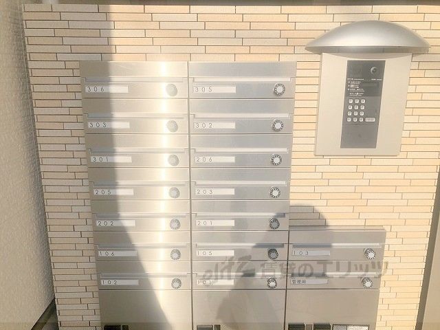 その他　集合ポスト