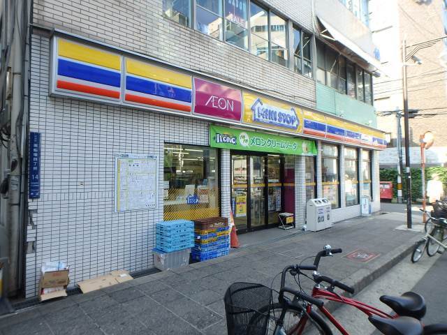 コンビニ　ミニストップ南船場店（コンビニ）まで257m