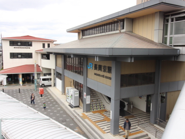 その他　長岡京駅(JR西日本 東海道本線)（その他）まで1919m