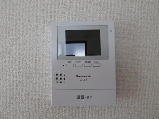 セキュリティ　写真は別の部屋のものです。