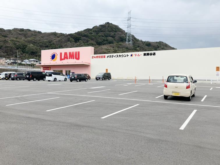その他　ラ・ムー東勝谷店（その他）まで1204m