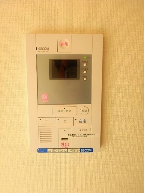 セキュリティ