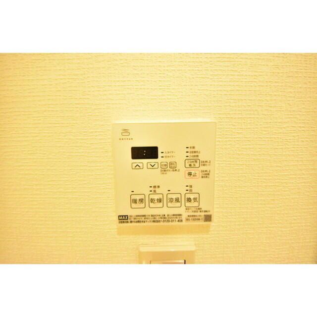 その他設備　参考写真です