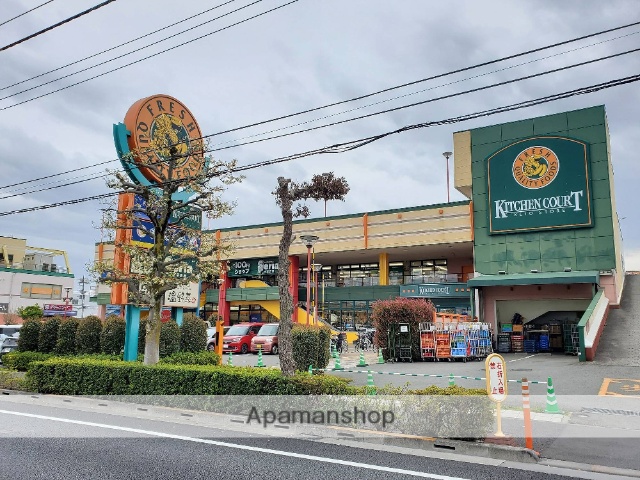 スーパー　キッチンコート　西調布店（スーパー）まで700m