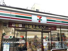 コンビニ　セブンイレブン 名古屋春岡1丁目店（コンビニ）まで382m