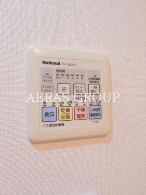 その他　浴室乾燥機