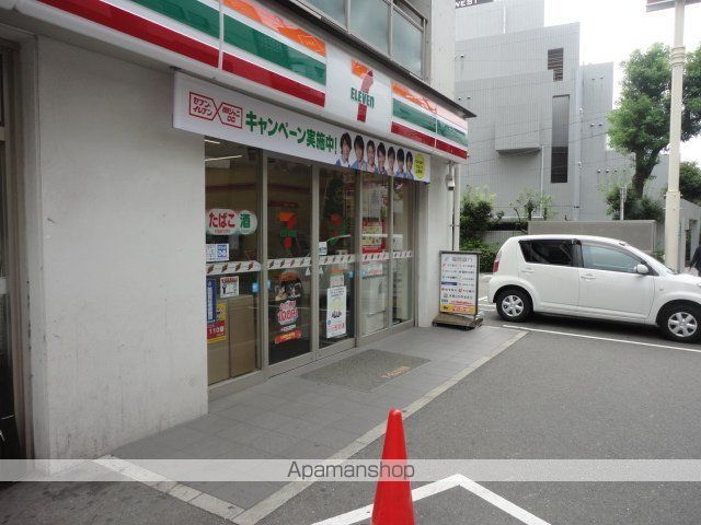 その他　セブンイレブン福岡春吉３丁目店（その他）まで202m