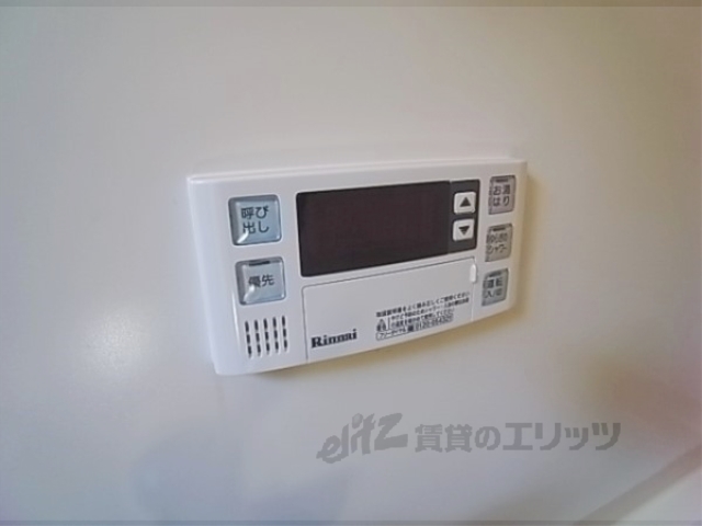 その他　その他