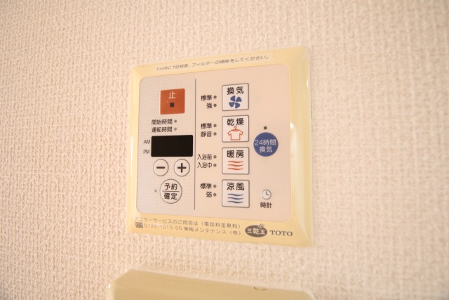 その他設備　※別室の参考写真の為、現況優先です。