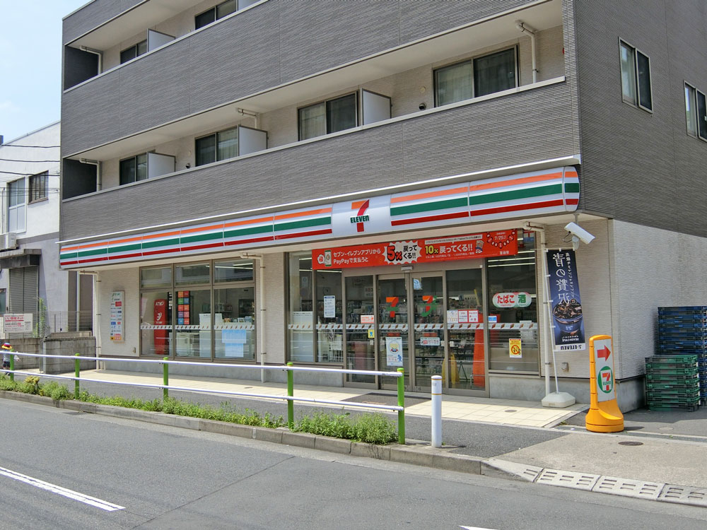 コンビニ　セブンイレブン板橋徳丸1丁目店（コンビニ）まで298m