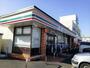 コンビニ　セブンイレブン（コンビニ）まで650m