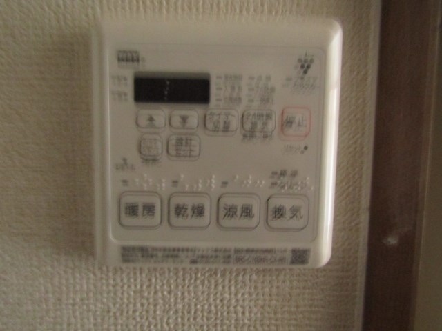 その他設備　イメージ