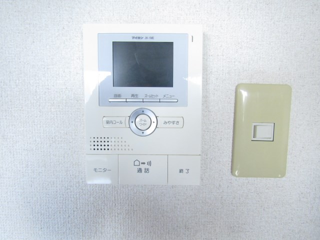 セキュリティ　イメージ