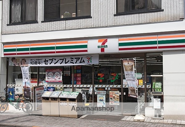 その他　【コンビニエンスストア】セブンイレブン　中野新橋店（その他）まで611m