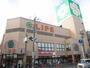 スーパー　ライフ高井田店（スーパー）まで862m