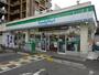 コンビニ　ファミリーマート 深江北一丁目店（コンビニ）まで496m