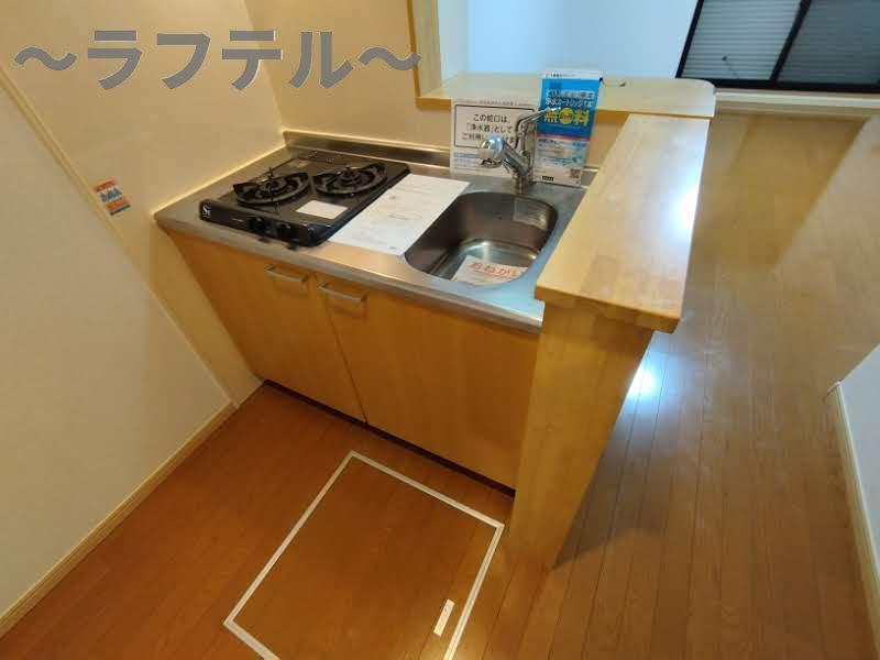 キッチン　別部屋イメージ写真