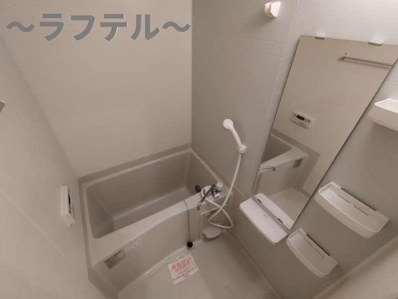 バス・シャワールーム　別部屋イメージ写真