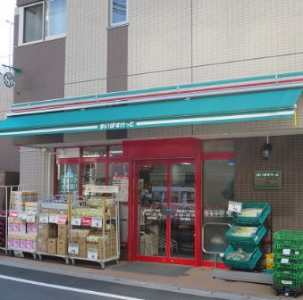 スーパー　まいばすけっと墨田緑3丁目店（スーパー）まで190m