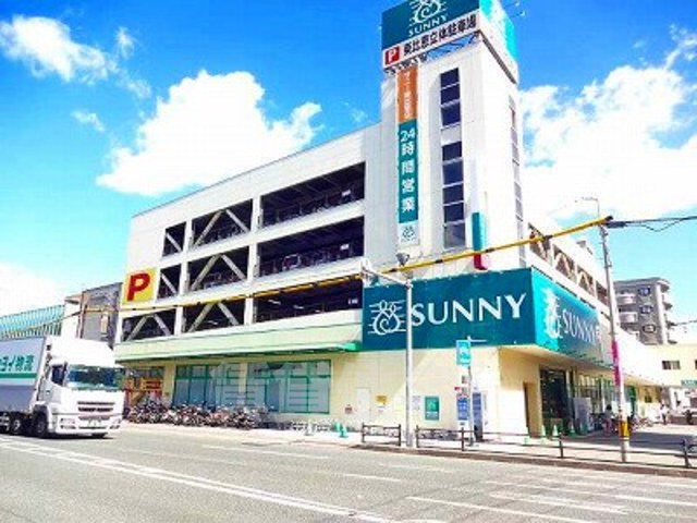 スーパー　サニー　東比恵店（スーパー）まで726m