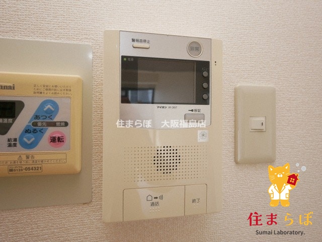 セキュリティ　安心感もチェック項目