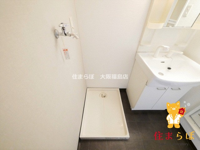 その他設備　生活に合うかが大切