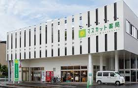 ドラックストア　マスカット薬局本店（ドラッグストア）まで3090m