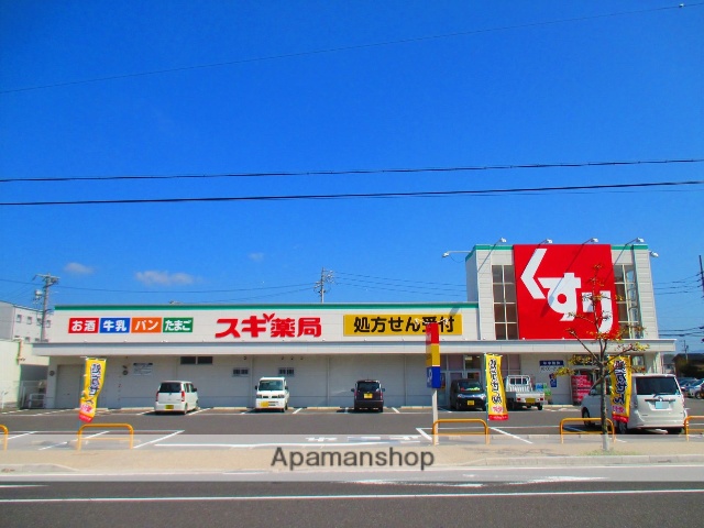 ドラックストア　スギ薬局伊賀上野店（ドラッグストア）まで330m