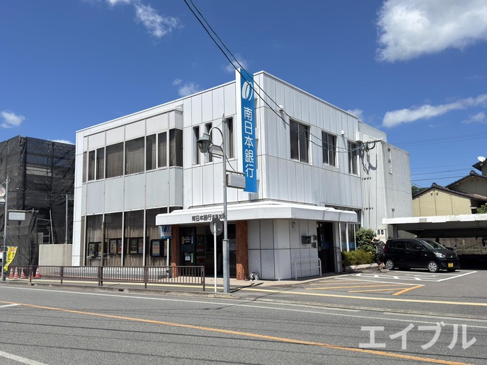 銀行　南日本銀行玉里支店（銀行）まで750m