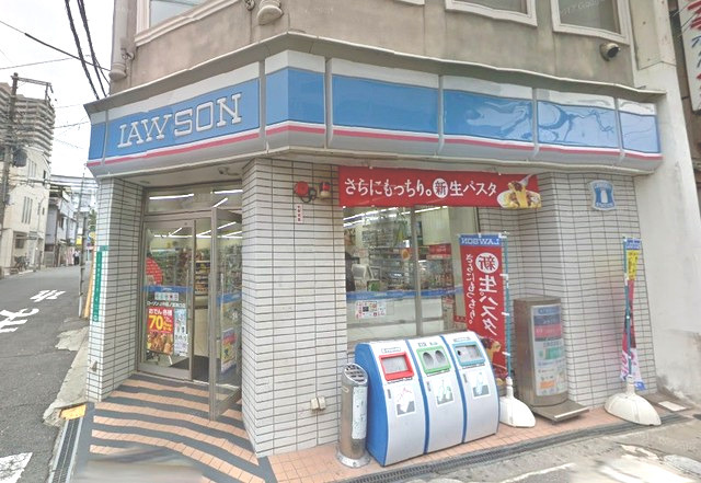 コンビニ　ローソン　JR桜ノ宮東口店（コンビニ）まで311m