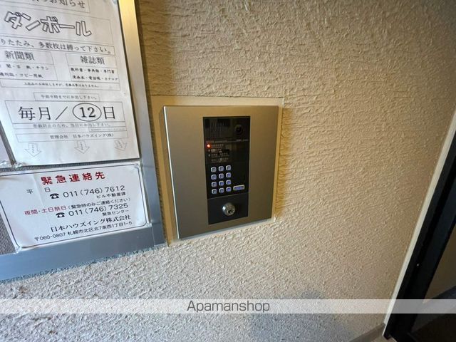 ロビー　ロビー