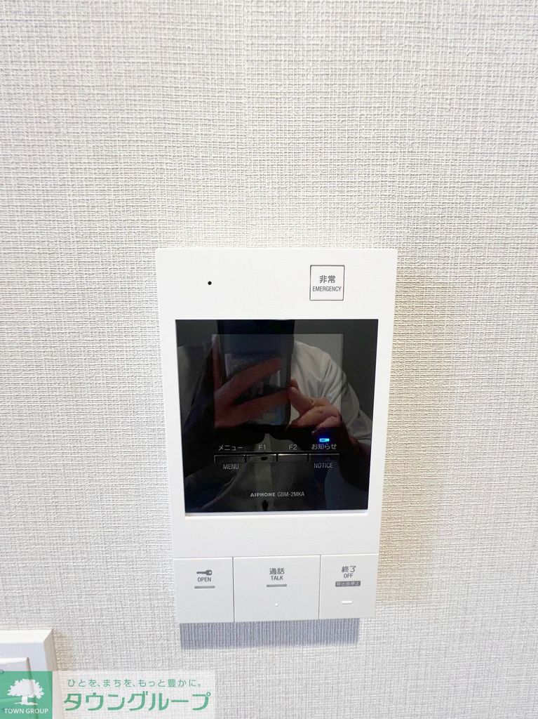セキュリティ　設備