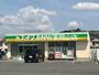 スーパー　ら・む～マート岡山可知店（スーパー）まで961m